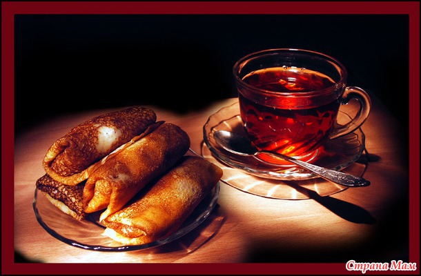 Душевная компания