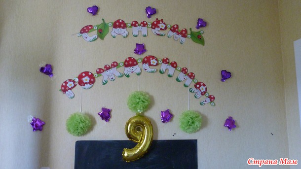 Глебу 9 лет
