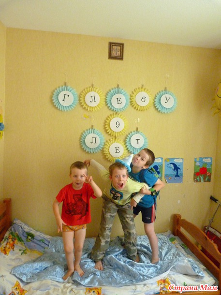 Глебу 9 лет