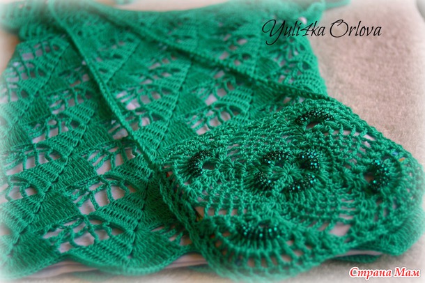 �������� " ���������� ����"