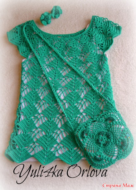 �������� " ���������� ����"