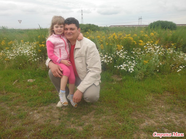 Наш долгожданный и так быстро пролетевший отпуск... Первая часть. Сборы и сама поездка