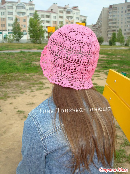Летние хвастики