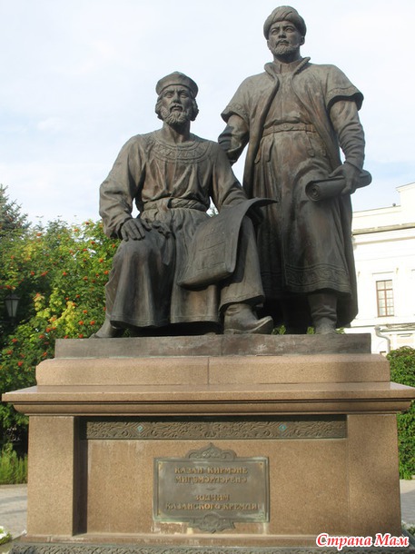 Казань 2014 год