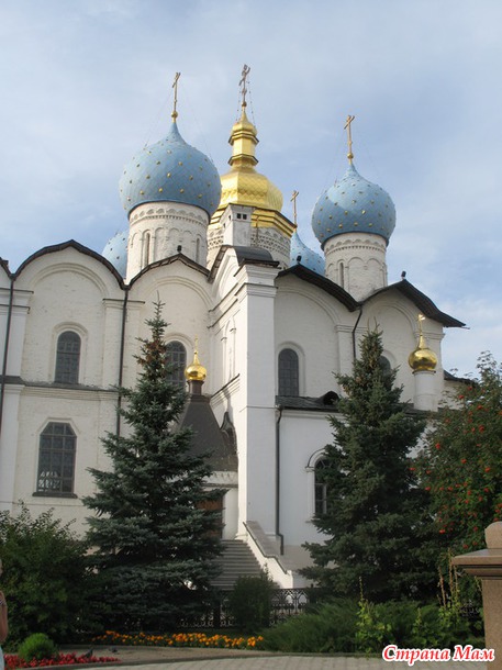 Казань 2014 год