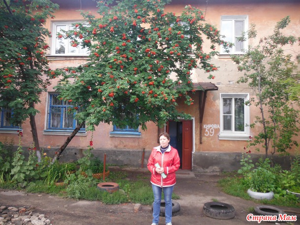 Наш отпуск. часть 2. в Троицке