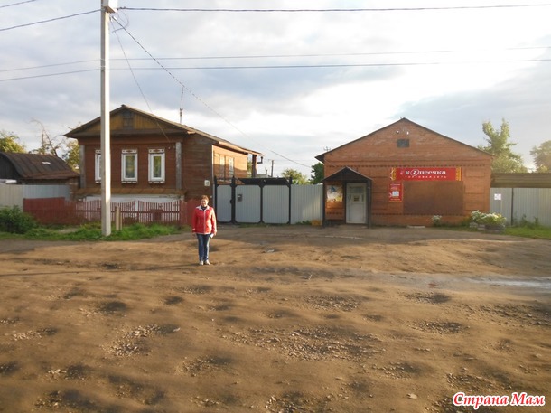 Наш отпуск. часть 2. в Троицке