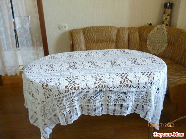 *Скатерти