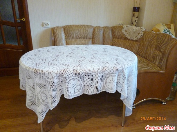*Скатерти