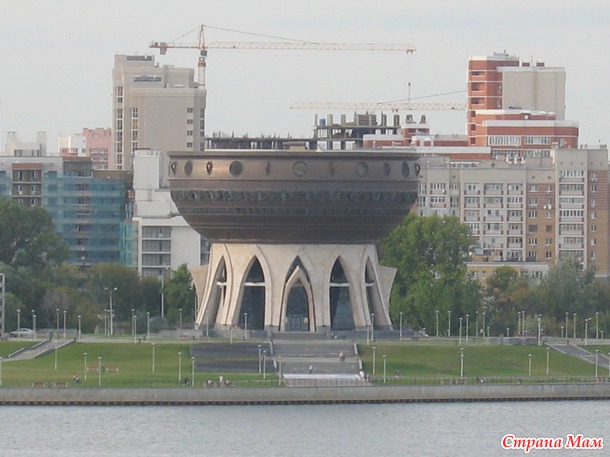 Казань 2014. Продолжение.