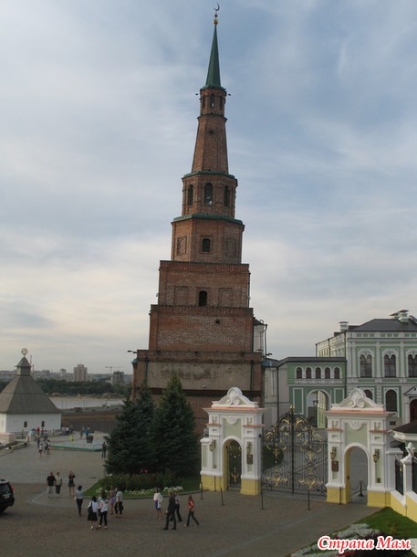 Казань 2014. Продолжение.