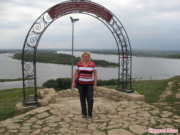 Елабуга.