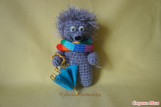 Осенний бум!