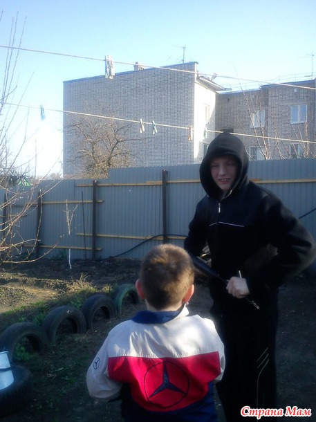Как это было?14 лет прошло...