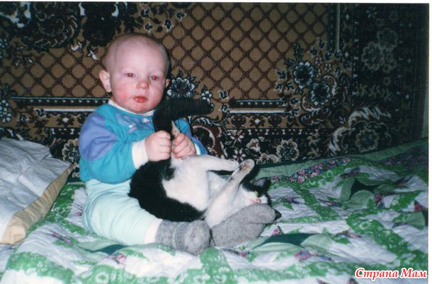 Как это было?14 лет прошло...