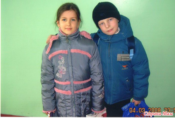Как это было?14 лет прошло...
