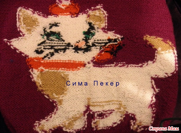 Безрукавочка внучке