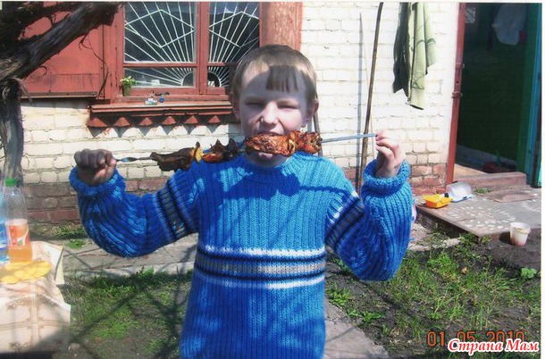 Как это было?14 лет прошло...