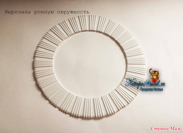 Гирлянда "Снежная" МК