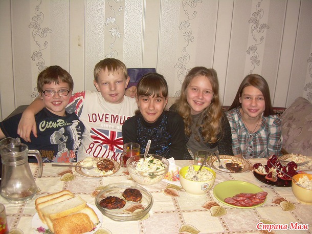 Как это было?14 лет прошло...