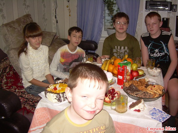 Как это было?14 лет прошло...