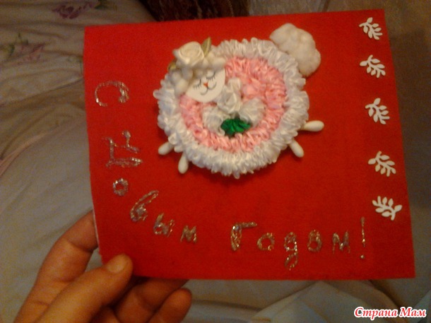 Сладкий сюрприз под елочку