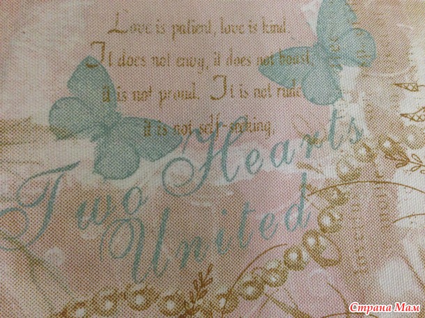 *TWO HEARTS UNITED WEDDING RECORD