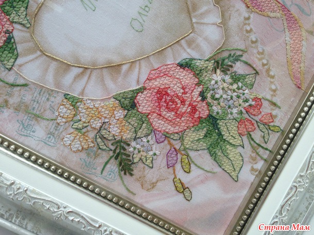*TWO HEARTS UNITED WEDDING RECORD