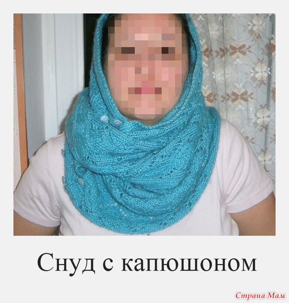 Помогите оценить палантин-трансформер 6 в 1.