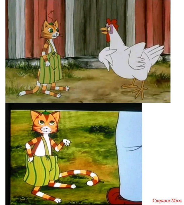 Кот Финдус - Игрушки своими руками - Страна Мам