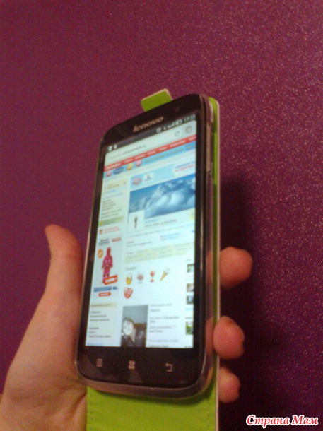Чехол на Lenovo A589+
