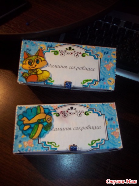 Считаю тапки или первый опыт ;)