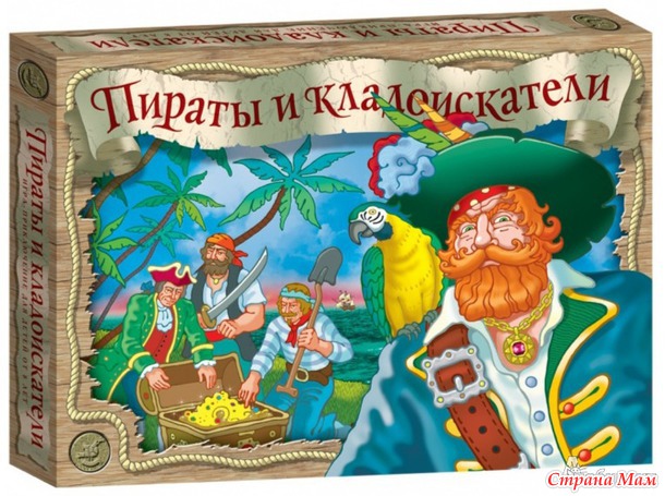 Подарки от Деда Мороза. Давайте поделимся, что будем дарить нашим детям