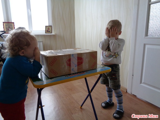 Подарочек от Снегурочки к нам пришёл!!