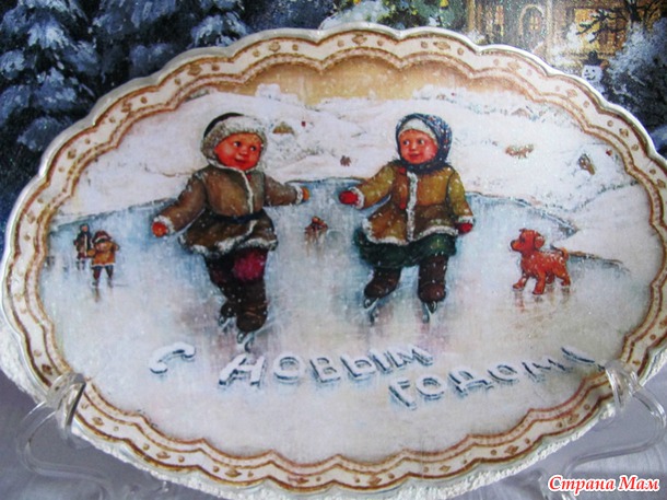 Новогодняя тарелочка в подарок