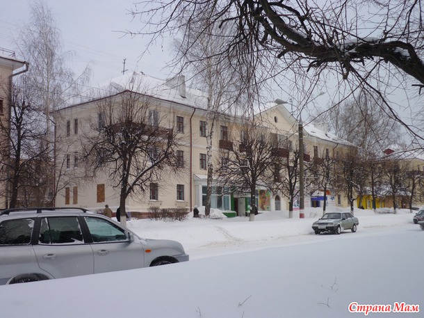 Что в имени тебе…?