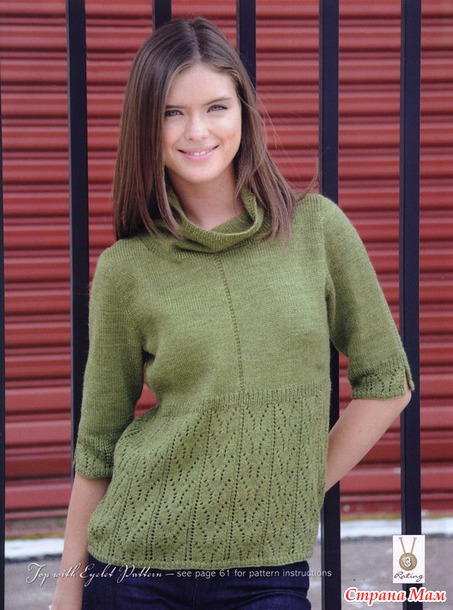 ����� ����������...