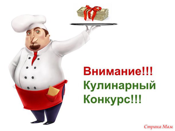 Вопрос- опрос