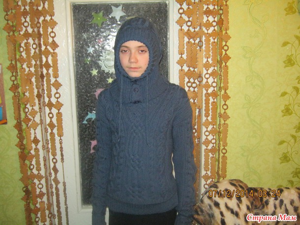 Свитерок