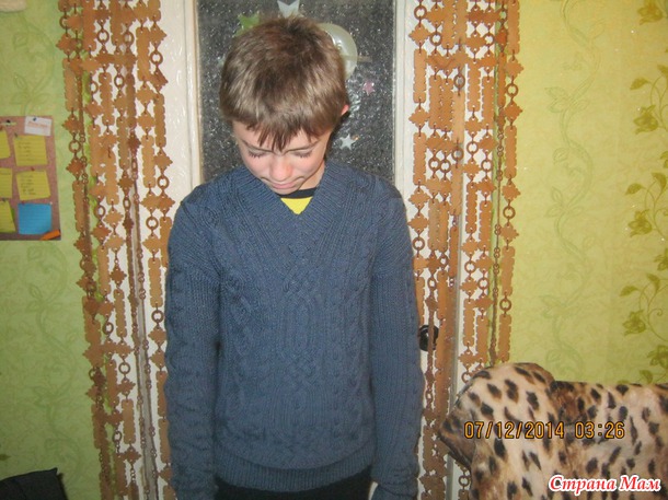 Свитерок