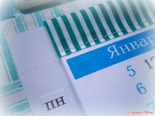 Для обменчиков