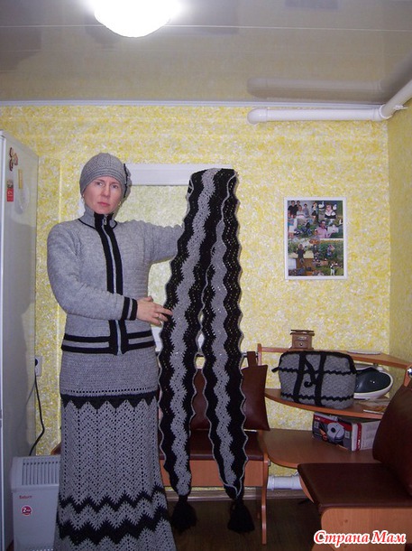 *Длинный шарфик