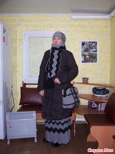 *Длинный шарфик