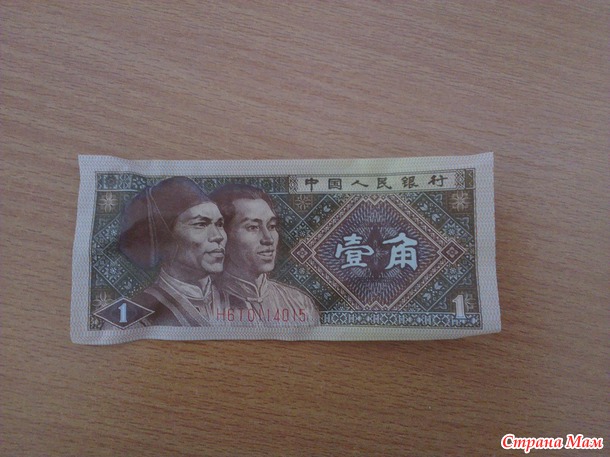 Часы мужские +