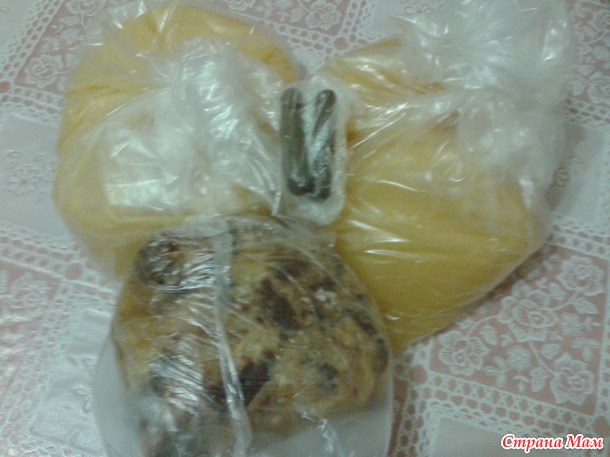 ����� �����  �� ������� ���! � � ����, ��� ��� �������� �����!