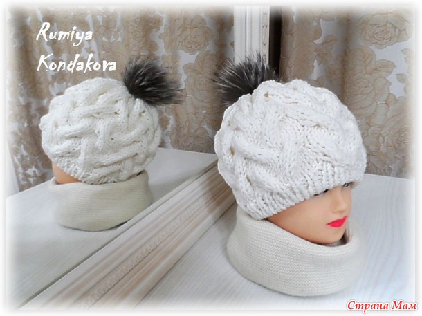 Шапка "Зимняя"