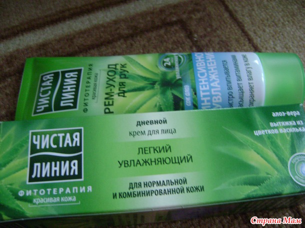 А праздник то совсем скоро... Подарок по новогодней игре от Танюши