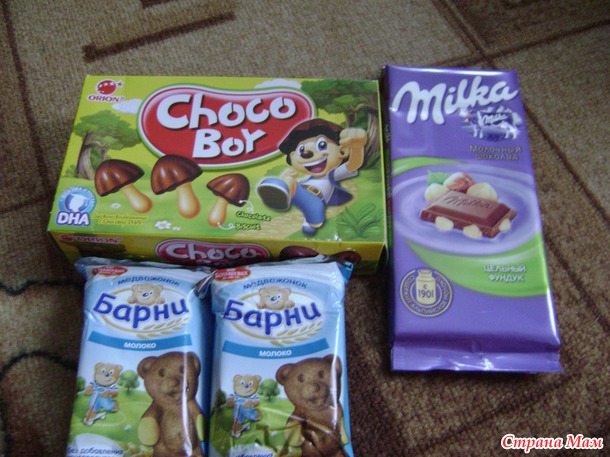 А праздник то совсем скоро... Подарок по новогодней игре от Танюши