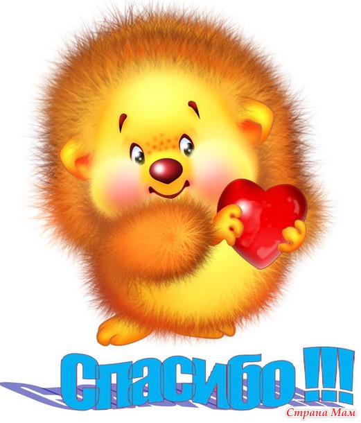 Новогодняя рукодельная игрушка