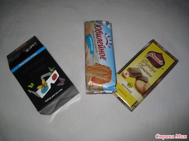 Отчет о СОКРОВИЩАХ из ХОТЕЛОК